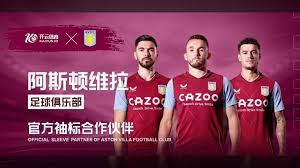 英超-曼联2-2埃弗顿终结连败 B费乌加特连追两球.